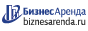 Коммерческая недвижимость в Кингисеппе